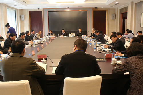 全国政府采购工作会议在湖南长沙召开