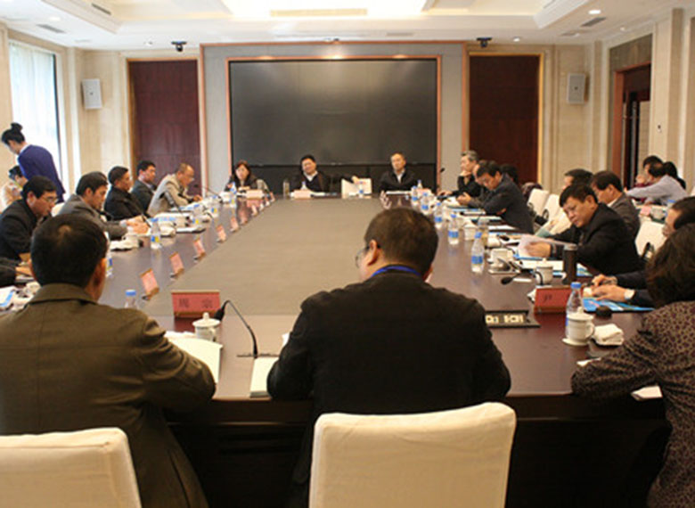 2015年全国政府采购工作会议在湖南长沙召开