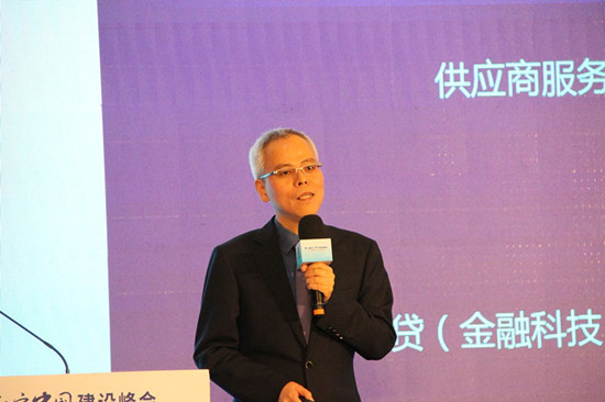 博思软件董事长_博思软件高管人员