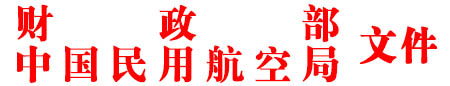 caiku2014180.jpg
