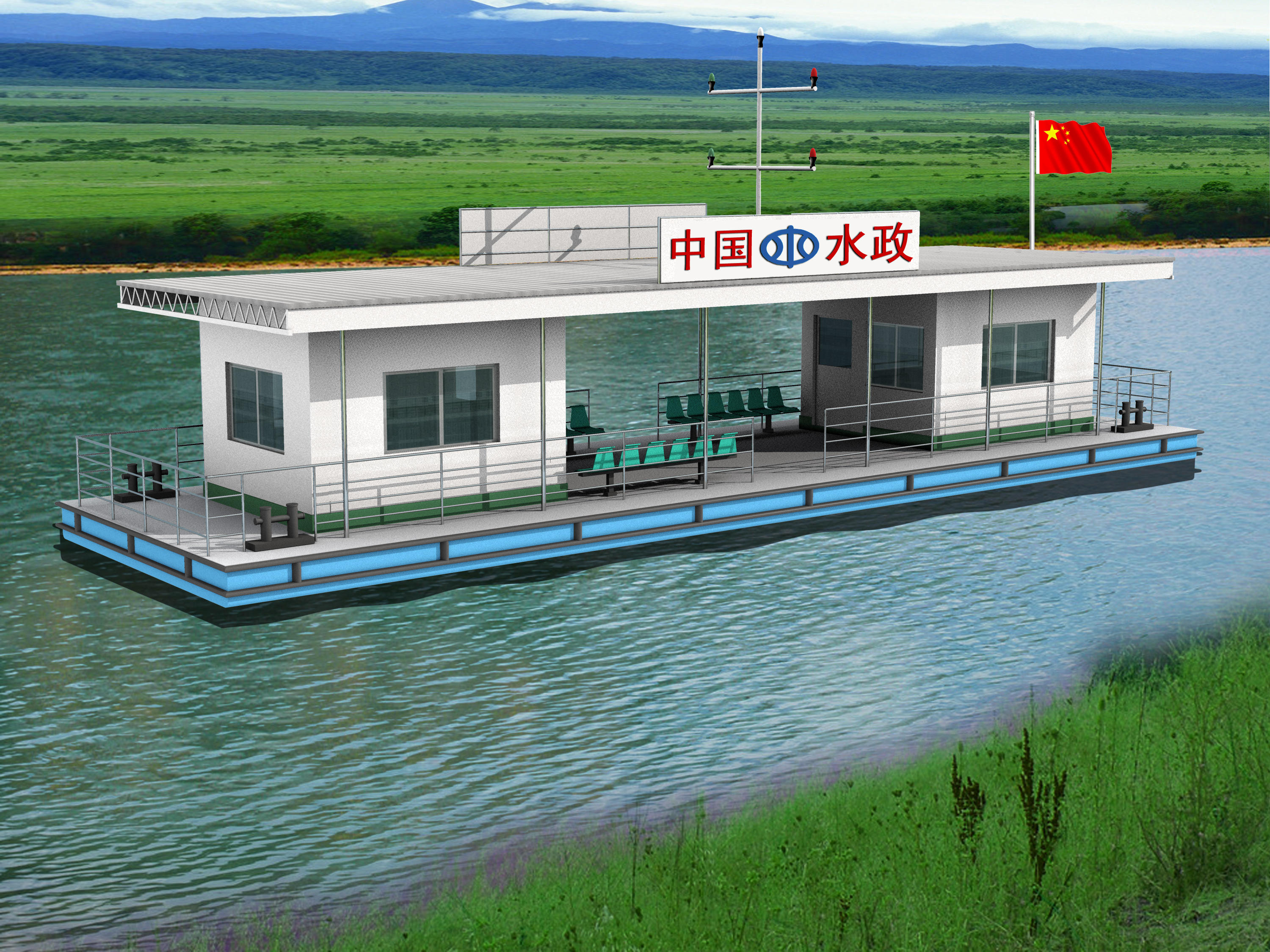 阜南县水务局趸船货物询价采购函项目编号:fnzg?cg2014061